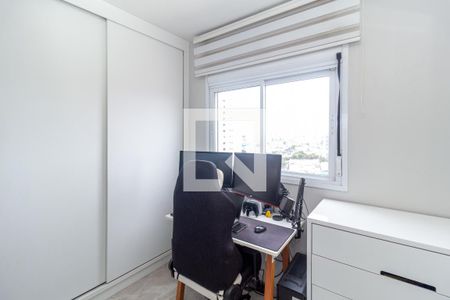 Apartamento para alugar com 60m², 2 quartos e 1 vagaQuarto 2