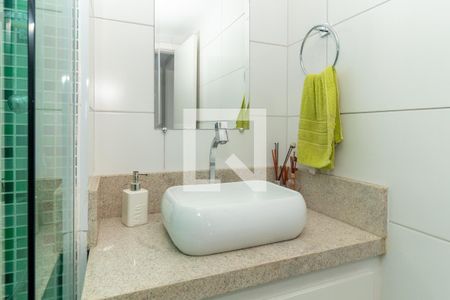 Apartamento para alugar com 60m², 2 quartos e 1 vagaBanheiro Social