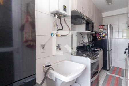 Apartamento para alugar com 60m², 2 quartos e 1 vagaÁrea de Serviço