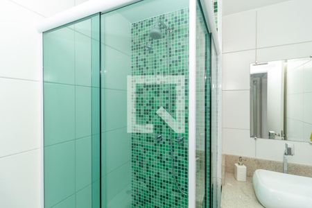 Apartamento para alugar com 60m², 2 quartos e 1 vagaBanheiro Social