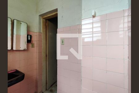 Casa à venda com 300m², 4 quartos e 4 vagasBanheiro 1