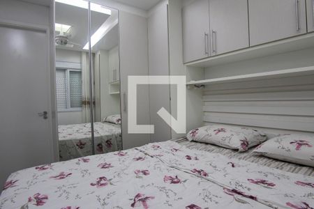 Apartamento à venda com 50m², 2 quartos e 1 vagaSuíte