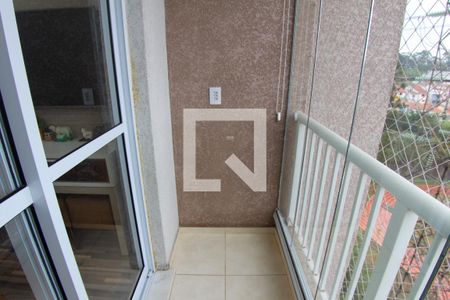 Apartamento à venda com 50m², 2 quartos e 1 vagaVaranda