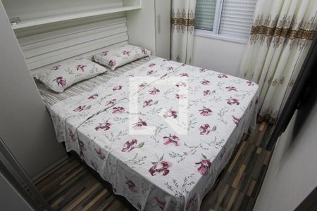 Apartamento à venda com 50m², 2 quartos e 1 vagaSuíte