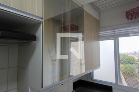 Apartamento à venda com 50m², 2 quartos e 1 vagaÁrea de Serviço