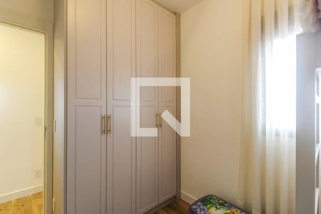Apartamento à venda com 78m², 2 quartos e 1 vaga Apartamento à venda com 78m², 2 quartos e 1 vagaQuarto
