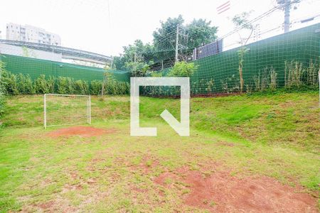 Apartamento à venda com 78m², 2 quartos e 1 vaga Apartamento à venda com 78m², 2 quartos e 1 vagaQuadra Esportiva