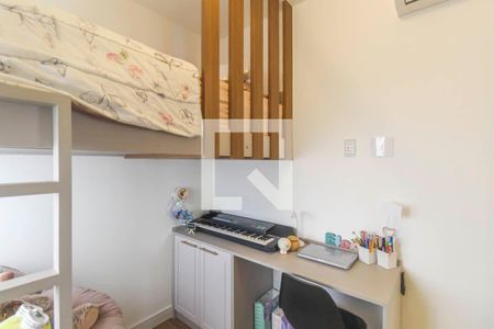 Apartamento à venda com 78m², 2 quartos e 1 vaga Apartamento à venda com 78m², 2 quartos e 1 vagaQuarto