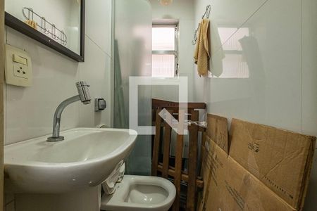 Apartamento para alugar com 125m², 2 quartos e 1 vagaÁrea de Serviço - Banheiro