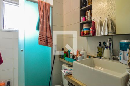 Apartamento para alugar com 50m², 2 quartos e 1 vagaBanheiro