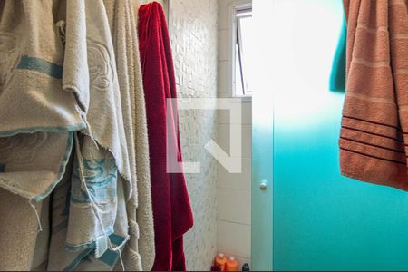 Apartamento para alugar com 50m², 2 quartos e 1 vagaBanheiro