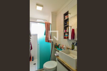 Apartamento para alugar com 50m², 2 quartos e 1 vagaBanheiro