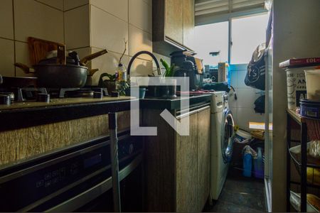 Apartamento para alugar com 50m², 2 quartos e 1 vagaCozinha/Área de serviço