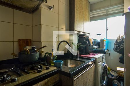 Apartamento para alugar com 50m², 2 quartos e 1 vagaCozinha/Área de serviço