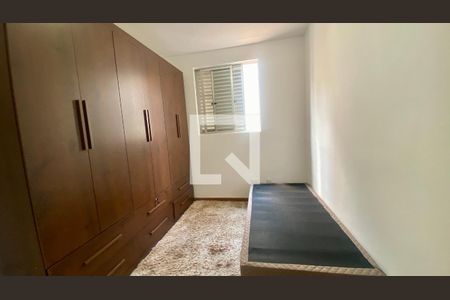 Apartamento para alugar com 72m², 2 quartos e 1 vaga Apartamento para alugar com 72m², 2 quartos e 1 vagaQuarto 2