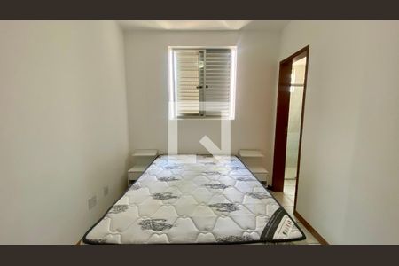 Apartamento para alugar com 72m², 2 quartos e 1 vaga Apartamento para alugar com 72m², 2 quartos e 1 vagaQuarto Suíte