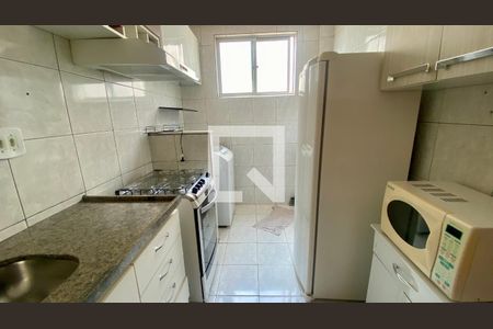 Apartamento para alugar com 72m², 2 quartos e 1 vaga Apartamento para alugar com 72m², 2 quartos e 1 vagaCozinha