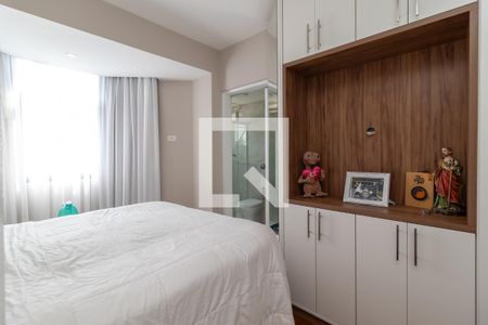 Apartamento à venda com 95m², 3 quartos e 2 vagasSuíte