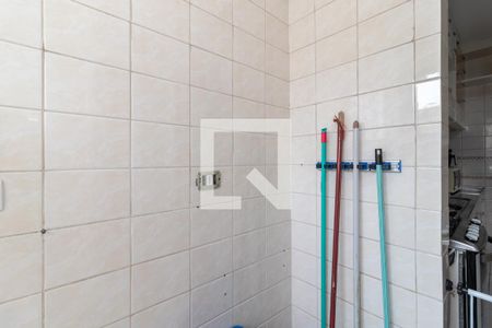Apartamento à venda com 95m², 3 quartos e 2 vagasÁrea de Serviço