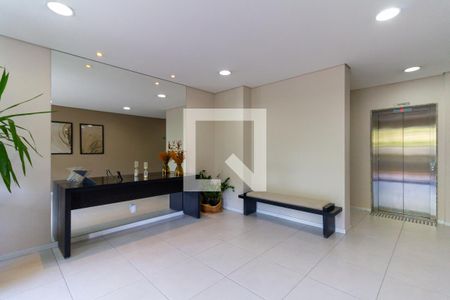 Apartamento para alugar com 54m², 2 quartos e 1 vaga Apartamento para alugar com 54m², 2 quartos e 1 vagaHall social