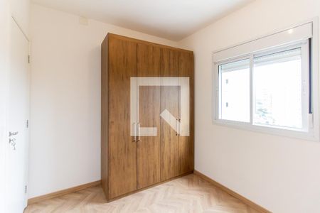 Apartamento para alugar com 54m², 2 quartos e 1 vaga Apartamento para alugar com 54m², 2 quartos e 1 vagaQuarto 1