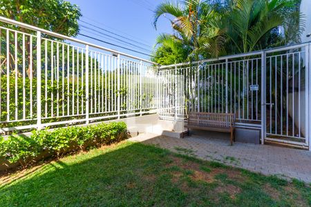 Apartamento para alugar com 54m², 2 quartos e 1 vaga Apartamento para alugar com 54m², 2 quartos e 1 vagaÁrea comum