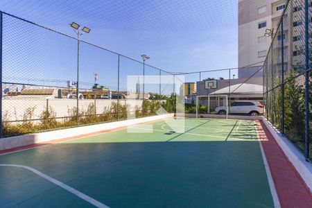 Apartamento para alugar com 54m², 2 quartos e 1 vaga Apartamento para alugar com 54m², 2 quartos e 1 vagaQuadra