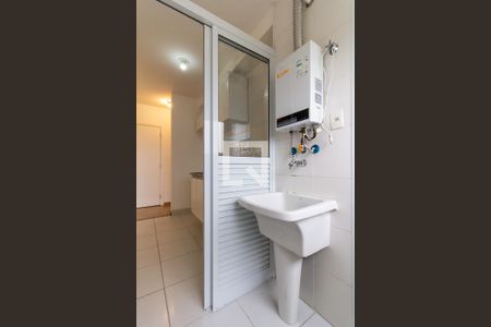 Apartamento para alugar com 54m², 2 quartos e 1 vaga Apartamento para alugar com 54m², 2 quartos e 1 vagaÁrea de Serviço