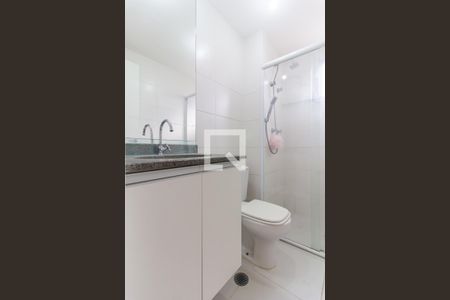 Apartamento para alugar com 54m², 2 quartos e 1 vaga Apartamento para alugar com 54m², 2 quartos e 1 vagaBanheiro