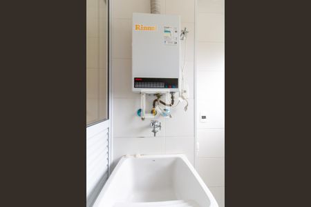 Apartamento para alugar com 54m², 2 quartos e 1 vaga Apartamento para alugar com 54m², 2 quartos e 1 vagaÁrea de Serviço