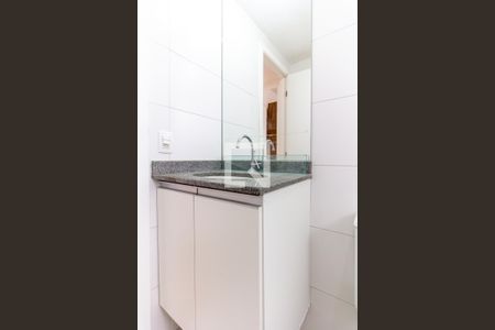 Apartamento para alugar com 54m², 2 quartos e 1 vaga Apartamento para alugar com 54m², 2 quartos e 1 vagaBanheiro