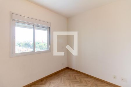 Apartamento para alugar com 54m², 2 quartos e 1 vaga Apartamento para alugar com 54m², 2 quartos e 1 vagaQuarto 1