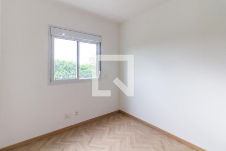 Apartamento para alugar com 54m², 2 quartos e 1 vaga Apartamento para alugar com 54m², 2 quartos e 1 vagaQuarto 2