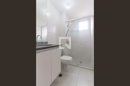 Apartamento para alugar com 54m², 2 quartos e 1 vaga Apartamento para alugar com 54m², 2 quartos e 1 vagaBanheiro