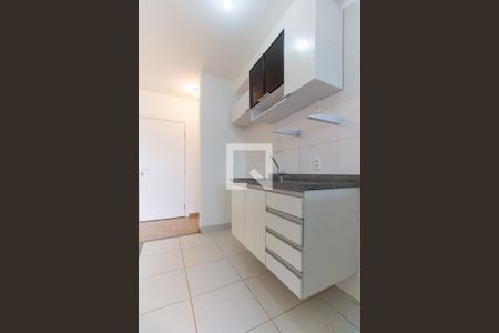 Apartamento para alugar com 54m², 2 quartos e 1 vaga Apartamento para alugar com 54m², 2 quartos e 1 vagacozinha
