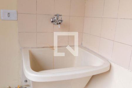 Apartamento para alugar com 53m², 2 quartos e 1 vaga Apartamento para alugar com 53m², 2 quartos e 1 vagaÁrea de serviço
