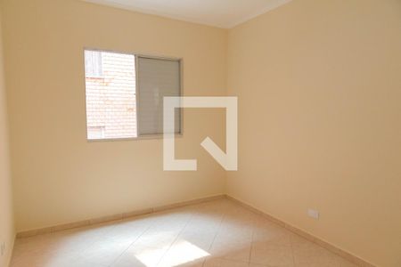 Apartamento para alugar com 53m², 2 quartos e 1 vaga Apartamento para alugar com 53m², 2 quartos e 1 vagaQuarto