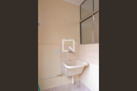 Apartamento para alugar com 53m², 2 quartos e 1 vaga Apartamento para alugar com 53m², 2 quartos e 1 vagaÁrea de serviço