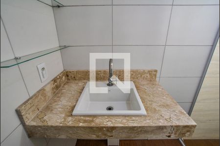 Apartamento para alugar com 60m², 2 quartos e 2 vagas Apartamento para alugar com 60m², 2 quartos e 2 vagasBanheiro da Suíte