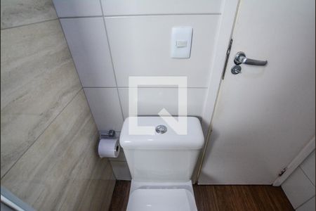 Apartamento para alugar com 60m², 2 quartos e 2 vagas Apartamento para alugar com 60m², 2 quartos e 2 vagasBanheiro da Suíte