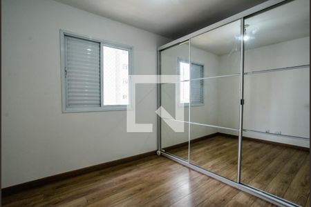 Apartamento para alugar com 60m², 2 quartos e 2 vagas Apartamento para alugar com 60m², 2 quartos e 2 vagasQuarto Suíte