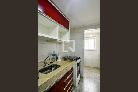 Apartamento para alugar com 60m², 2 quartos e 2 vagas Apartamento para alugar com 60m², 2 quartos e 2 vagasCozinha e Área de Serviço