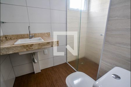Apartamento para alugar com 60m², 2 quartos e 2 vagas Apartamento para alugar com 60m², 2 quartos e 2 vagasBanheiro da Suíte