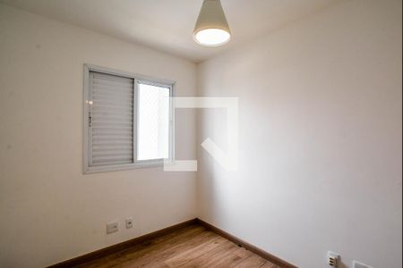 Apartamento para alugar com 60m², 2 quartos e 2 vagas Apartamento para alugar com 60m², 2 quartos e 2 vagasQuarto 1