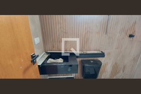 Apartamento à venda com 90m², 2 quartos e 1 vagaBanheiro Quarto 1 suíte