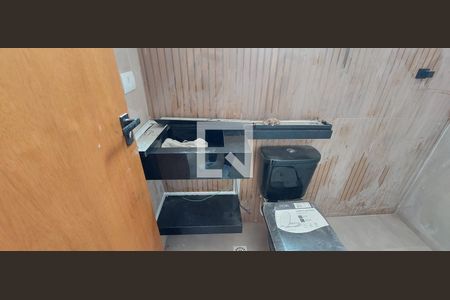 Apartamento à venda com 90m², 2 quartos e 1 vagaBanheiro Quarto 1 suíte