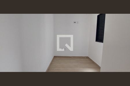 Apartamento à venda com 90m², 2 quartos e 1 vagaQuarto 2