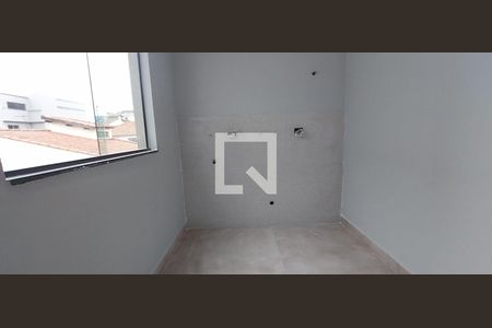 Apartamento à venda com 90m², 2 quartos e 1 vagaÁrea de Serviço