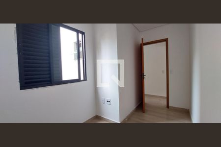 Apartamento à venda com 90m², 2 quartos e 1 vagaQuarto 2