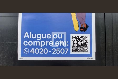 Apartamento à venda com 90m², 2 quartos e 1 vagaPaquinha